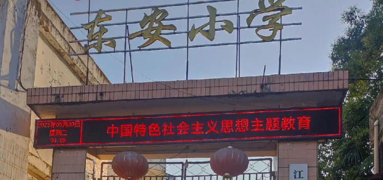 屏幕截图 2026-09-18 193115.png