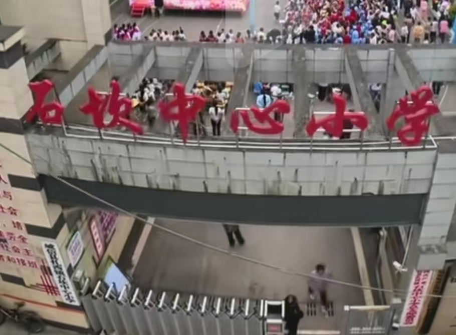 微信图片_20260918193257_1483_1.jpg