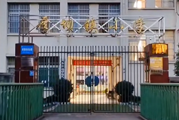 屏幕截图 2026-09-18 193455.png