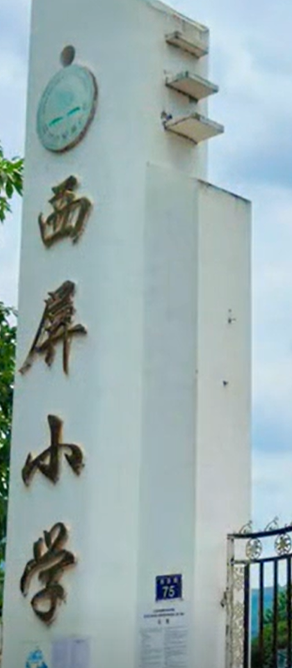 屏幕截图 2026-09-18 193555.png