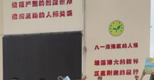 屏幕截图 2026-09-18 193719.png