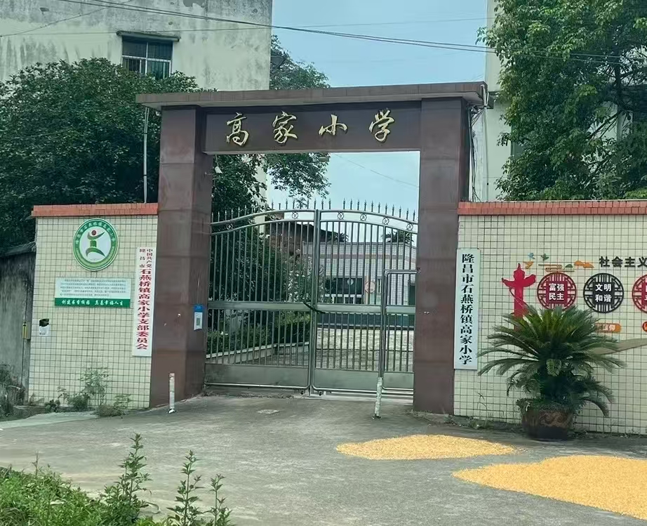 微信图片_20260918193842_1486_1.jpg