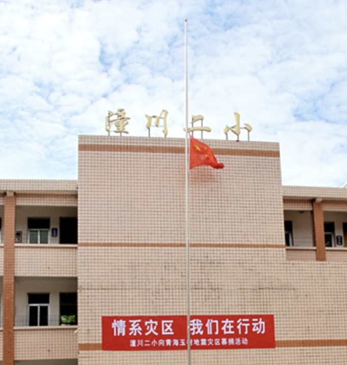微信图片_20260918193945_1487_1.png