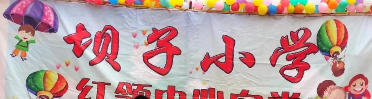 微信图片_20260918194213_1488_1.jpg