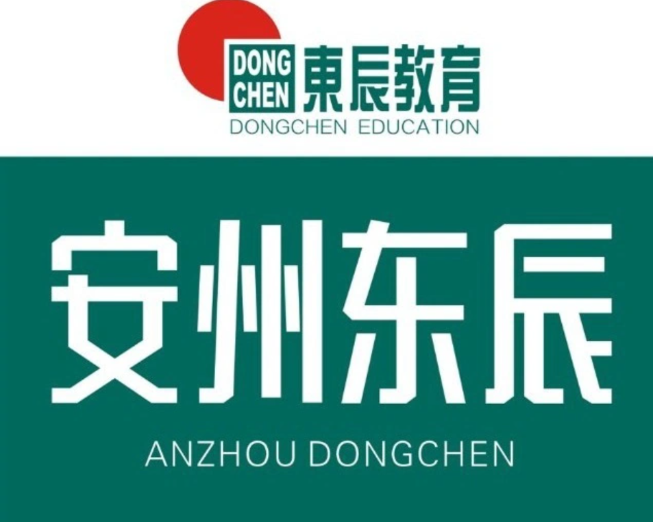 局部截取_20260918_194317.png