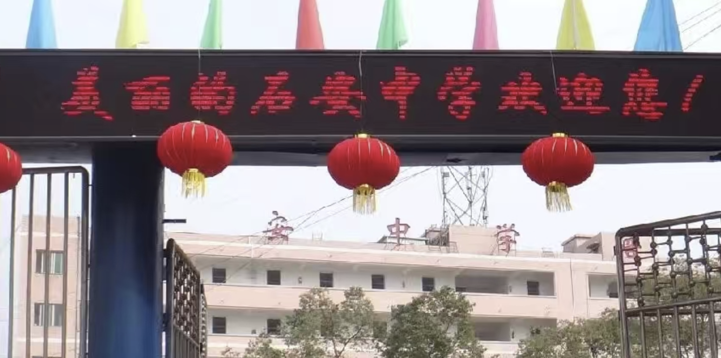微信图片_20260918194718_1493_1.png