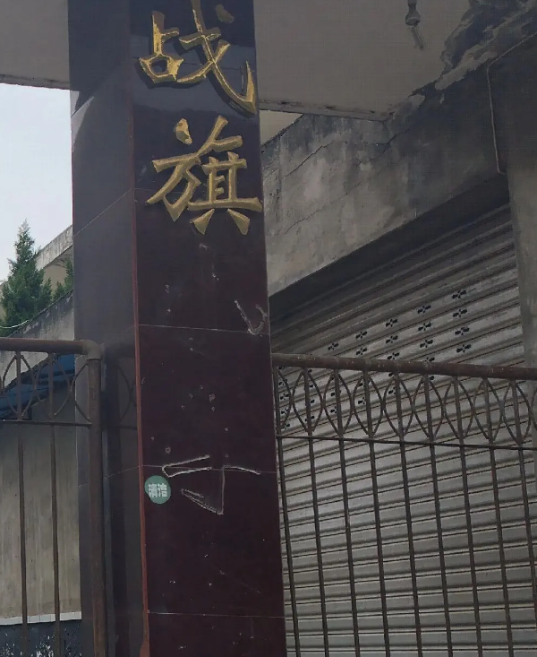 屏幕截图 2026-09-18 195211.png