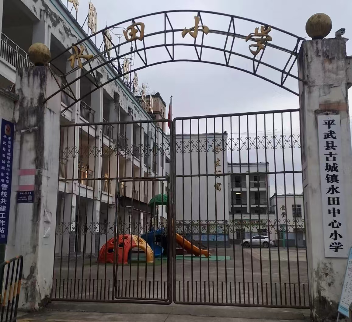 微信图片_20260918195240_1495_1.jpg