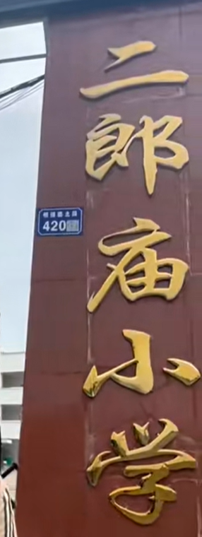 屏幕截图 2026-09-18 195350.png