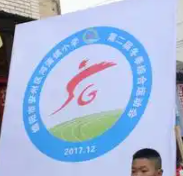 局部截取_20260918_195618.png