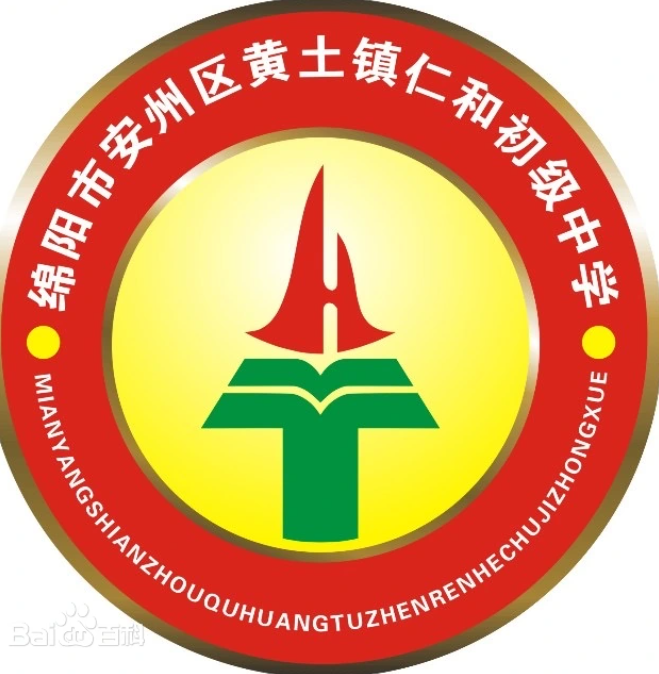 局部截取_20260918_200022.png