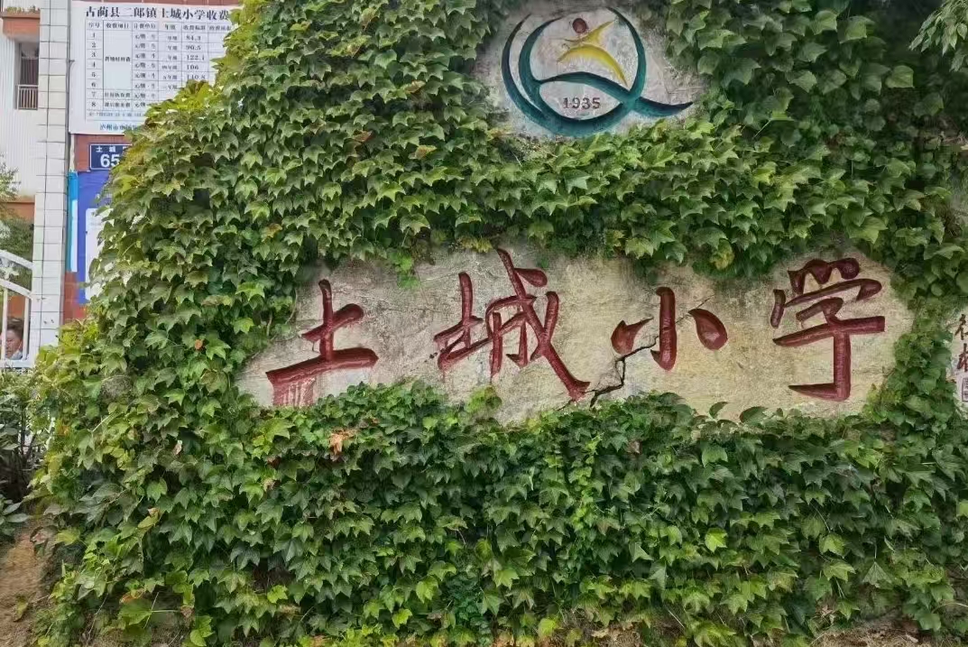微信图片_20260918200125_1499_1.jpg