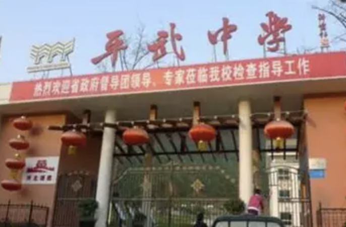 微信图片_20260918201244_1504_1.png