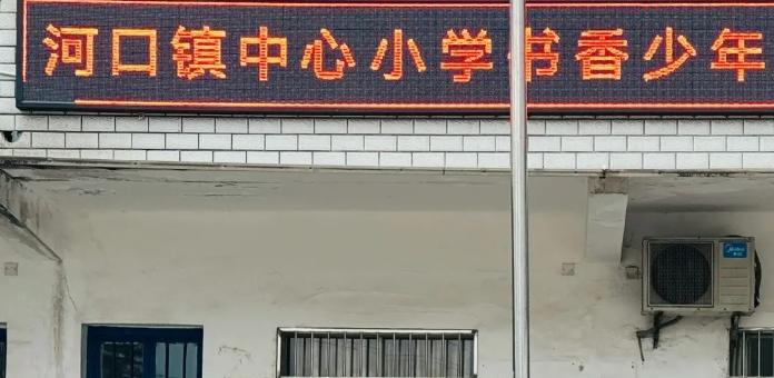 屏幕截图 2026-09-18 201330.png