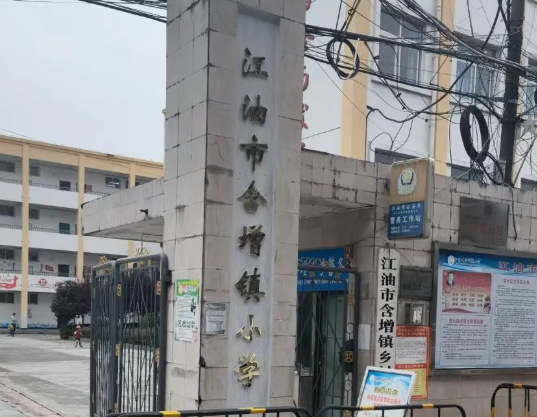 屏幕截图 2026-09-18 201439.png