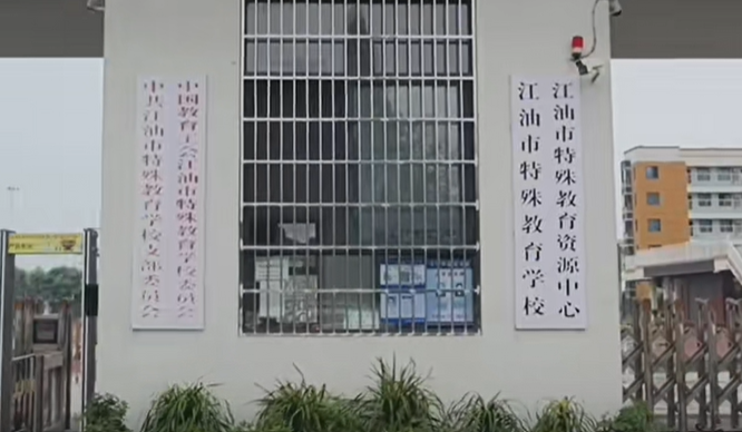 屏幕截图 2026-09-18 201649.png