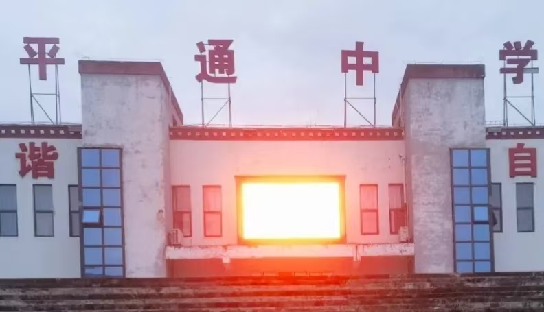 微信图片_20260918204308_1507_1.jpg