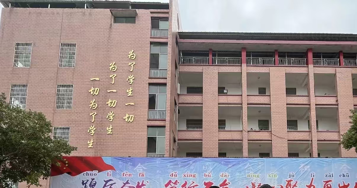 微信图片_20260918204551_1508_1.jpg