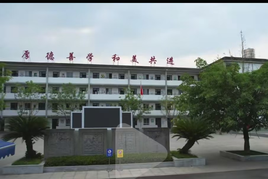微信图片_20260918204757_1509_1.jpg