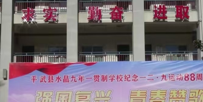 微信图片_20260918205040_1511_1.jpg