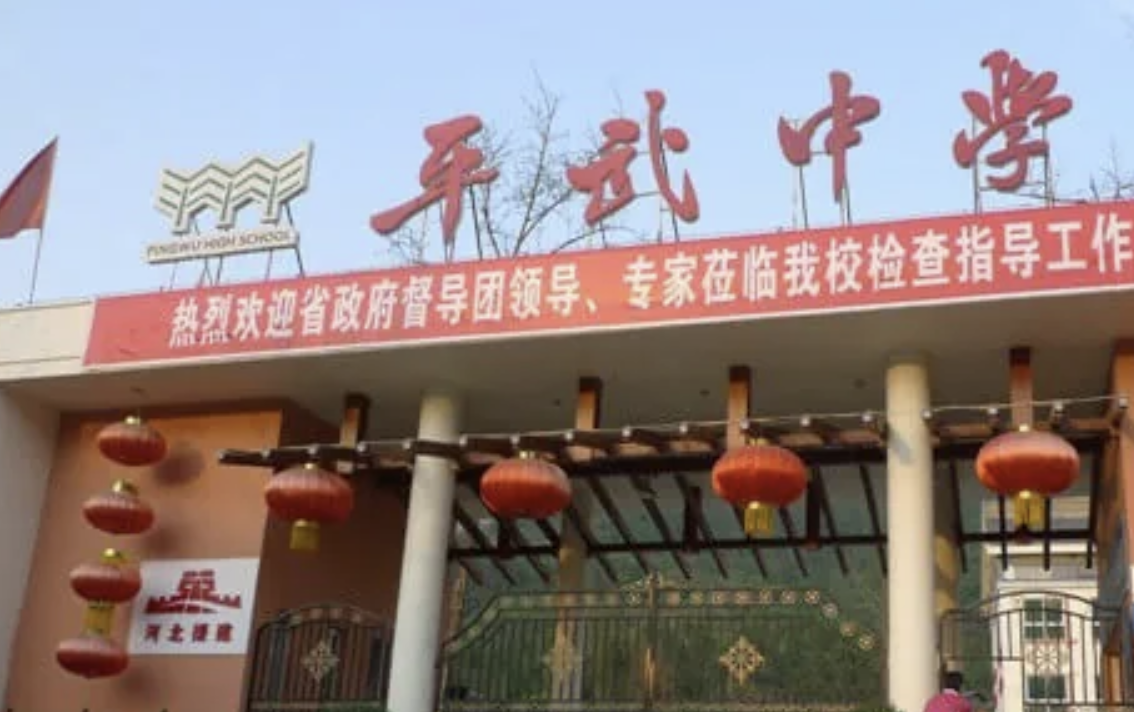 微信图片_20260918205451_1513_1.png