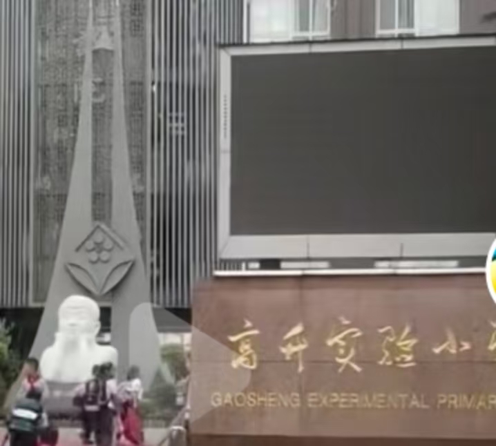 微信图片_20260918211237_1518_1.jpg
