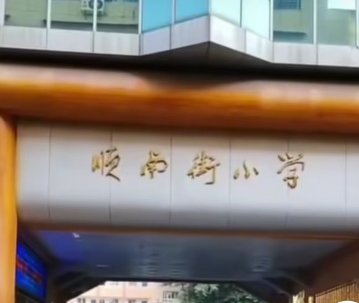 微信图片_20260918211454_1519_1.jpg