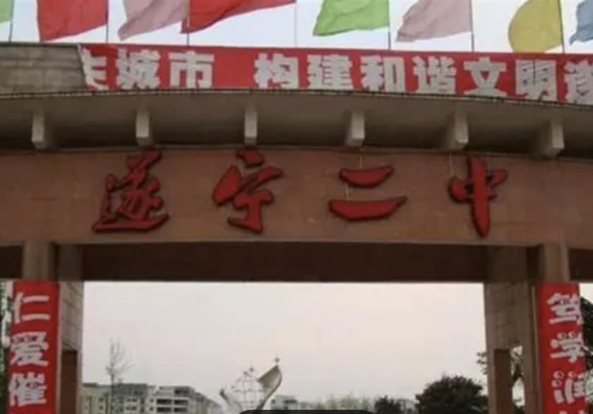 微信图片_20260918212331_1524_1.png