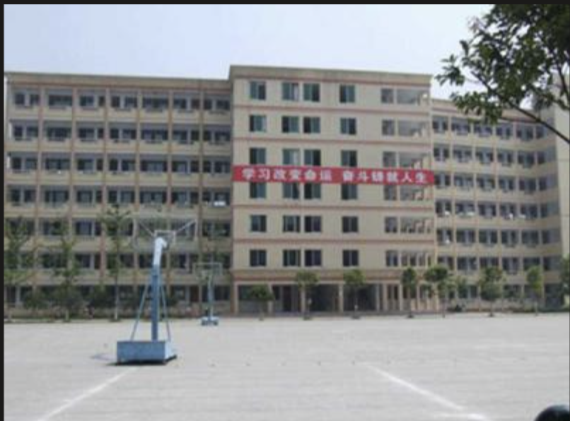 微信图片_20260918212748_1527_1.png