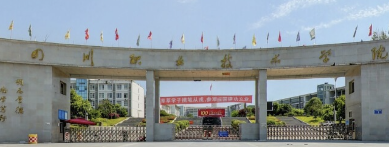 微信图片_20260918213347_1531_1.png