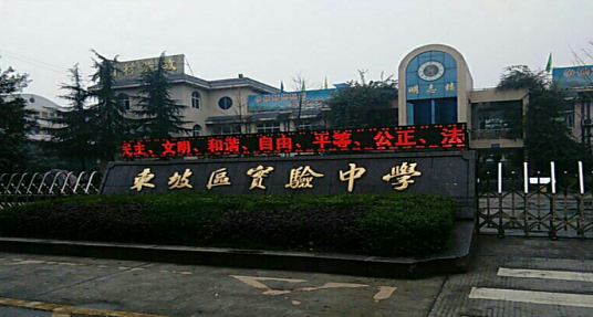 resize,m_lfit,limit_1,w_536.jpg