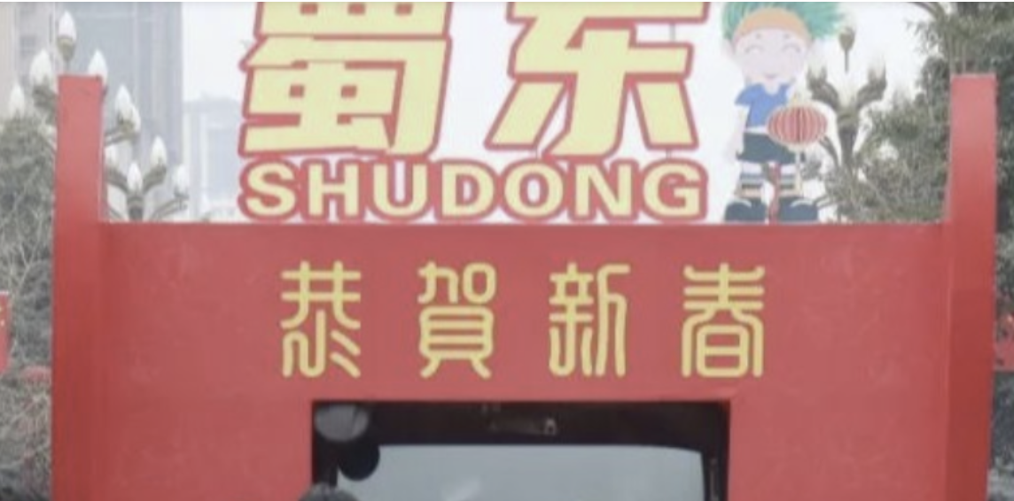 微信图片_20260918220915_1554_1.png