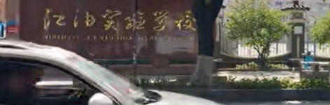 屏幕截图 2026-09-18 222754.png