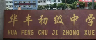 屏幕截图 2026-09-18 223539.png