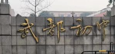 屏幕截图 2026-09-18 225328.png