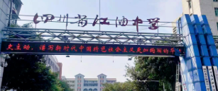 屏幕截图 2026-09-18 225619.png