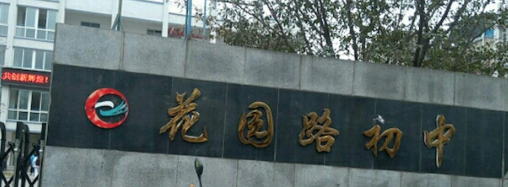 屏幕截图 2026-09-18 225735.png