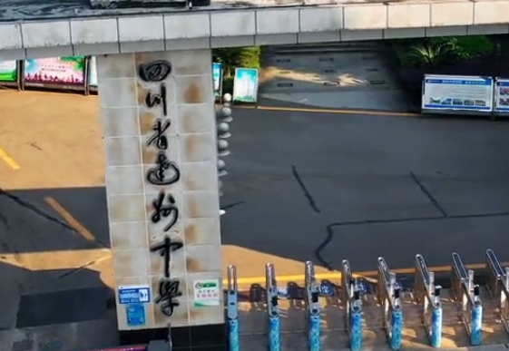 屏幕截图 2026-09-18 231539.png