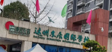 屏幕截图 2026-09-18 231632.png