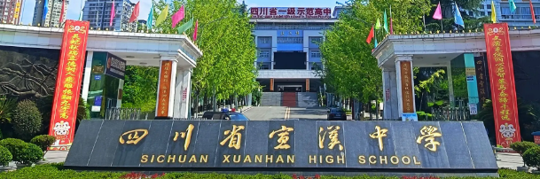 屏幕截图 2026-09-18 231710.png