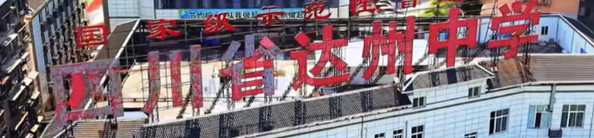 屏幕截图 2026-09-18 231824.png