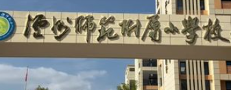 屏幕截图 2026-09-18 233125.png