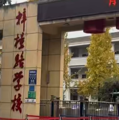 屏幕截图 2026-09-18 233226.png