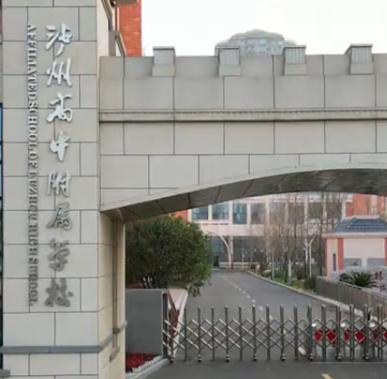 屏幕截图 2026-09-18 233512.png