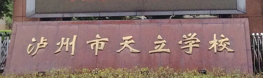 屏幕截图 2026-09-18 233615.png