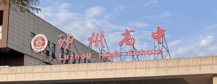 屏幕截图 2026-09-18 233718.png