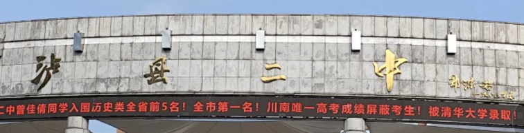屏幕截图 2026-09-18 233806.png