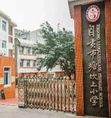 屏幕截图 2026-09-18 235424.png
