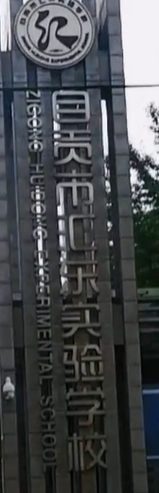 屏幕截图 2026-09-18 235627.png