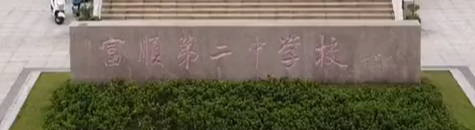 屏幕截图 2026-09-19 000033.png